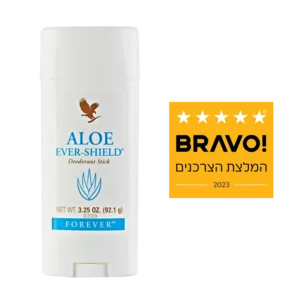 דאודורנט אלו אוור-שילד